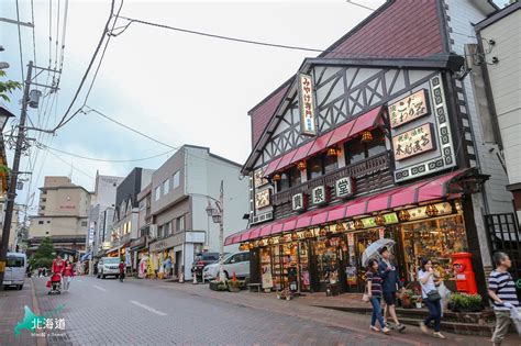 燈別|【北海道登別溫泉】登別地獄谷、溫泉飯店、登別溫泉街必買必吃。